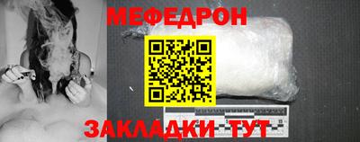 jwh Обь