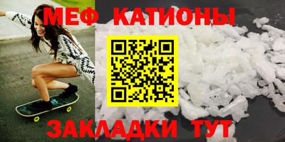 таблы Нягань