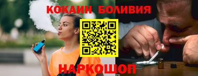 таблы Нягань