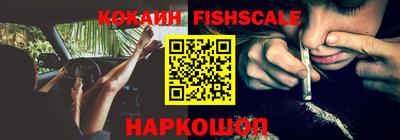 jwh Обь