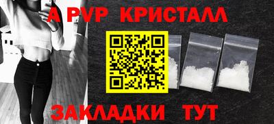 jwh Обь