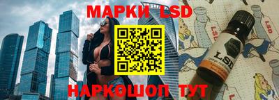 apvp Новокубанск