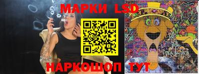 а пвп мука Новозыбков