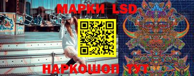 таблы Нягань