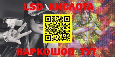 jwh Обь