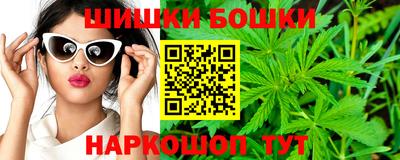 jwh Обь
