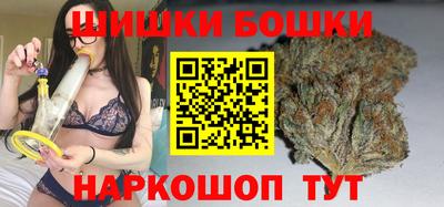таблы Нягань