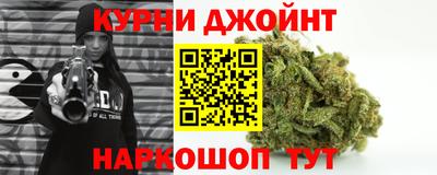 таблы Нягань