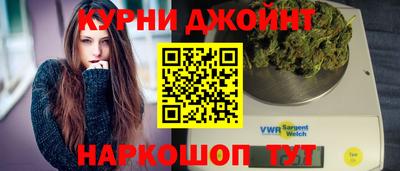 а пвп мука Новозыбков