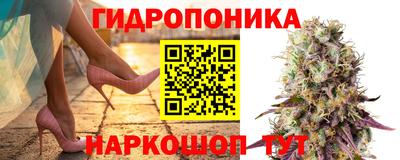 альфа пвп VHQ Обнинск