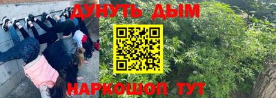 альфа пвп VHQ Обнинск