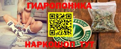меф Новодвинск