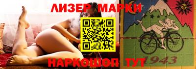 а пвп мука Новозыбков