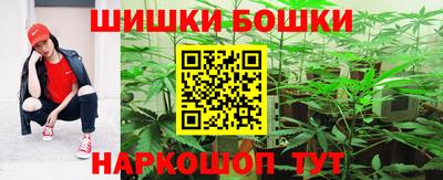jwh Обь