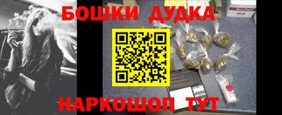jwh Обь