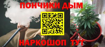 apvp Новокубанск