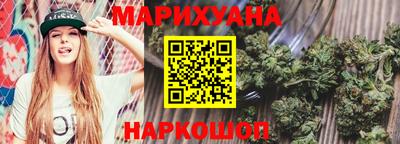 jwh Обь