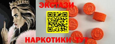 таблы Нягань