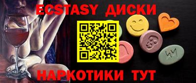 apvp Новокубанск