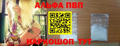 jwh Обь