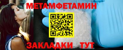 альфа пвп VHQ Обнинск