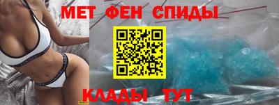 таблы Нягань