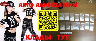 jwh Обь