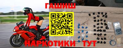 jwh Обь