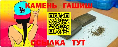 альфа пвп VHQ Обнинск