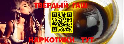 таблы Нягань